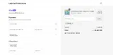 PLA100 coupon verification screenshot