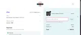 FUN20H6BGJVBB coupon verification screenshot