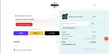 FUN206CZXFZ6W coupon verification screenshot