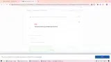 WELCOME20 coupon verification screenshot