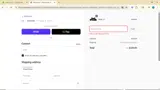 VIP25OFF coupon verification screenshot
