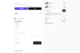 PLATIN4VETS10% coupon verification screenshot