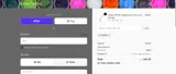 ZOPA5 coupon verification screenshot