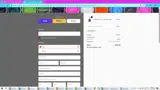 HECTOR coupon verification screenshot