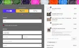 SIMPLYCODES5 coupon verification screenshot