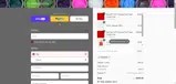 DEALWIN coupon verification screenshot