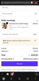 bday coupon verification screenshot