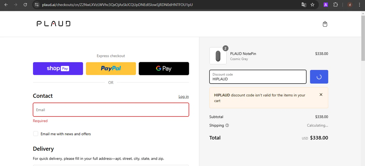 where to use Plaud promo code box