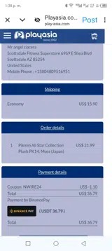 Play-Asia coupon verification screenshot