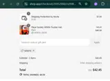 NEW10 coupon verification screenshot