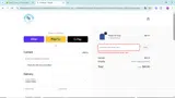 -22251U coupon verification screenshot