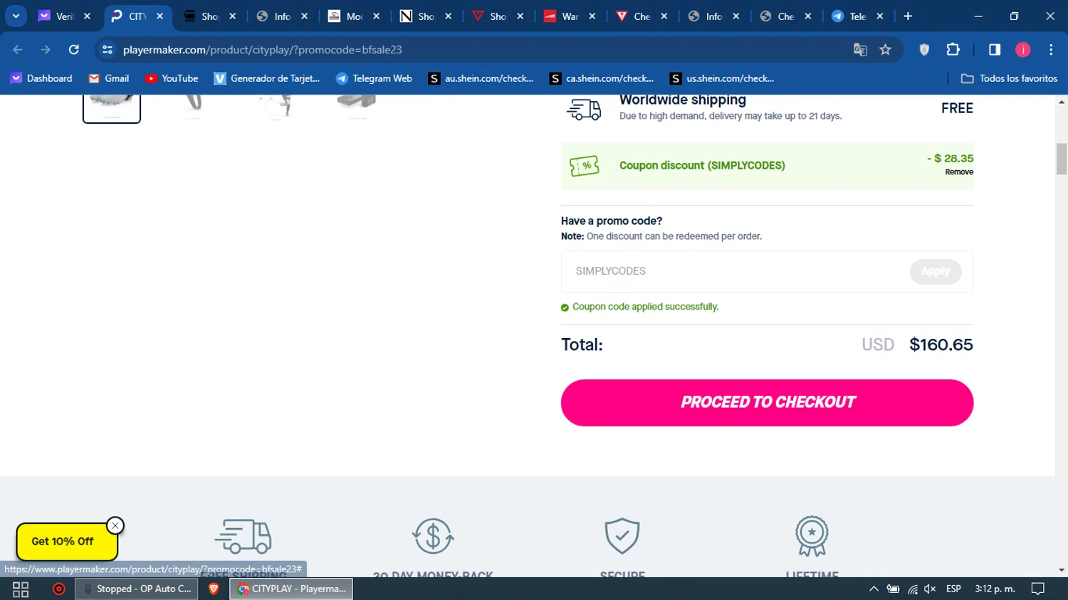 Playermaker checkout page showing Playermaker promo code box | Screenshot taken by SimplyCodes community member on Jan 13, 2024
