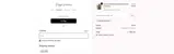 SECRETSALE20 coupon verification screenshot