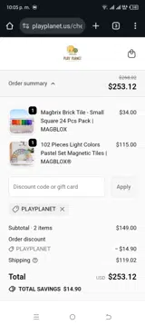 PLAYPLANET coupon verification screenshot