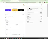 LOKI coupon verification screenshot