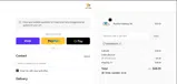 mommas10 coupon verification screenshot