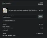 dailydealbonus coupon verification screenshot