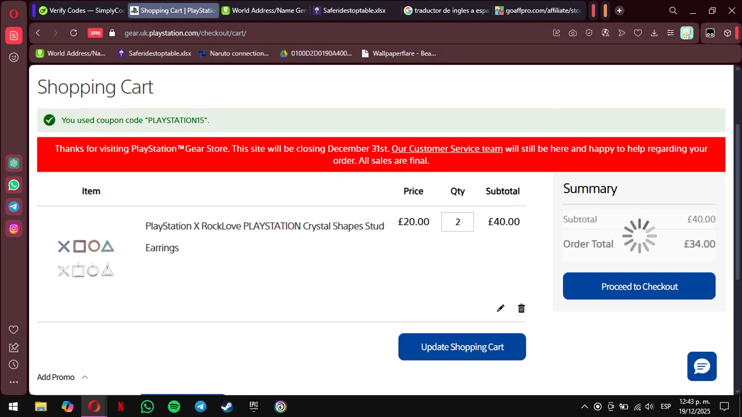 Playstation promo code screenshot showing code PLAYSTATION15 applied at Playstation checkout page. Uploaded by SimplyCodes community member MimusukyNara on Dec 19, 2025
