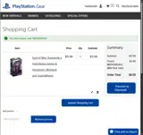 Playstation coupon verification screenshot