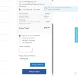 110FF2025 coupon verification screenshot