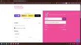 ADCON coupon verification screenshot