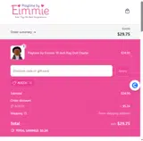 ADCOJ coupon verification screenshot