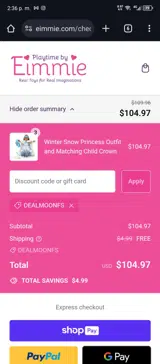 DEALMOONFS coupon verification screenshot
