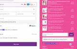 ADCM0 coupon verification screenshot