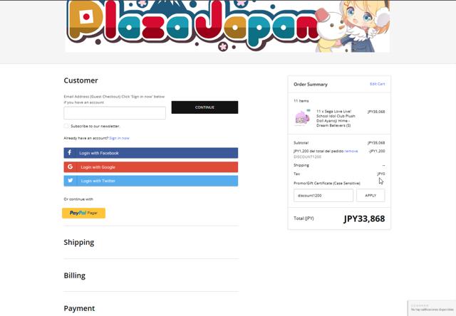 Plaza Japan checkout page showing Plaza Japan coupon code box | Screenshot taken by SimplyCodes community member on Dec 3, 2024