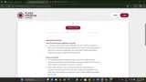SMART coupon verification screenshot