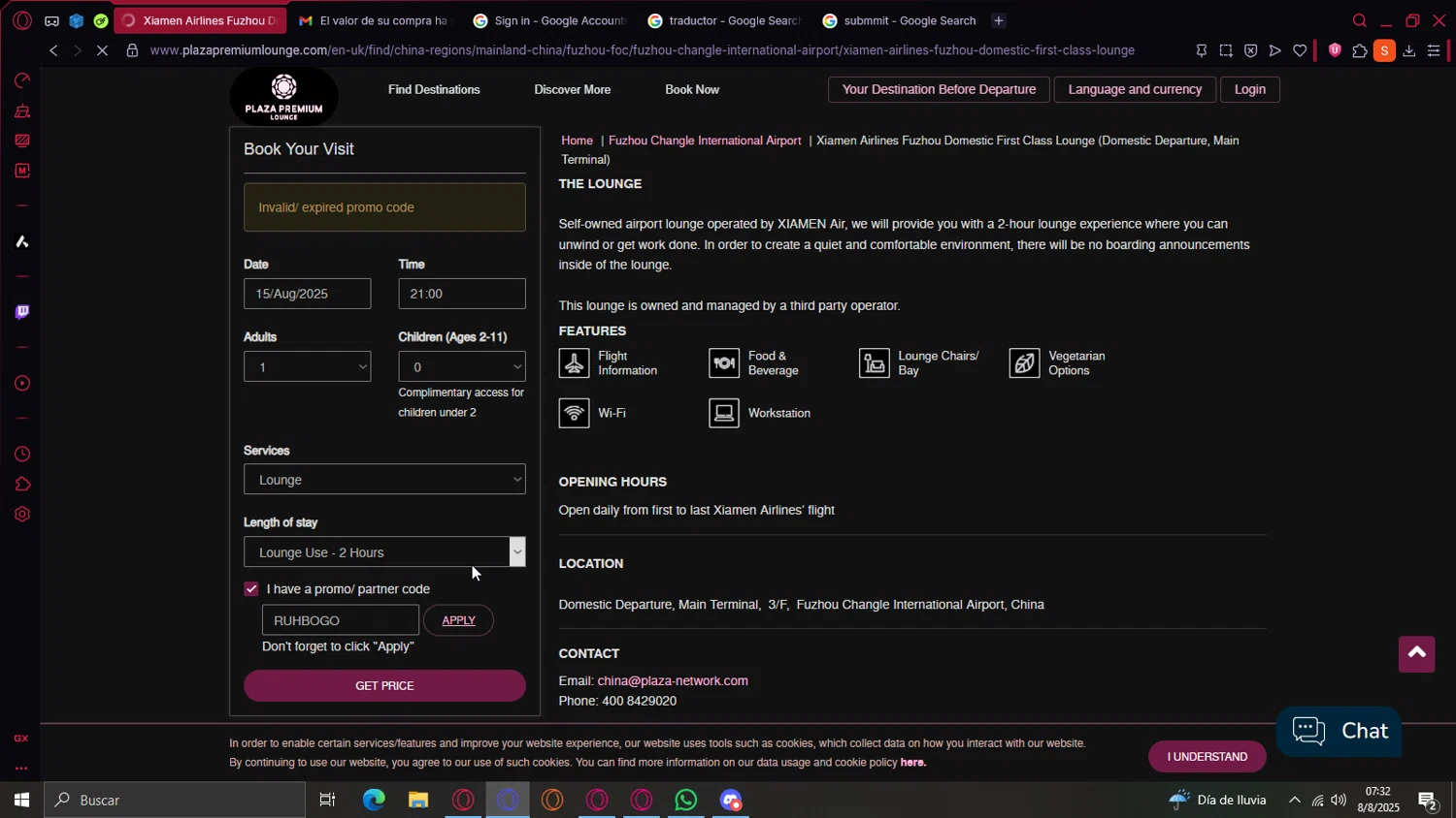 Plaza Premium Lounge promo code screenshot showing code RUHBOGO applied at Plaza Premium Lounge checkout page. Uploaded by SimplyCodes community member Artorias_the_abysswalker on Aug 8, 2025