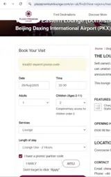 FAMILY coupon verification screenshot