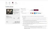200999532727729 coupon verification screenshot