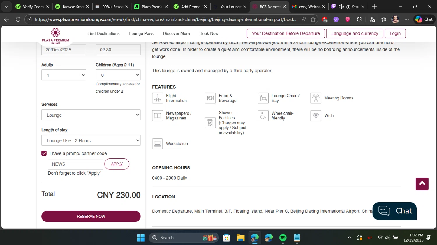 Plaza Premium Lounge promo code screenshot showing code NEW5 applied at Plaza Premium Lounge checkout page. Uploaded by SimplyCodes community member Blackleg_Sanji on Dec 19, 2025