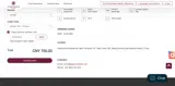 PPOLIS30 coupon verification screenshot