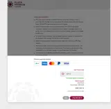 AOT15 coupon verification screenshot