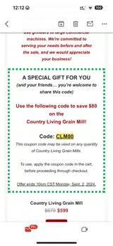 Clm80 coupon verification screenshot