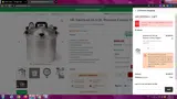941CANNER coupon verification screenshot