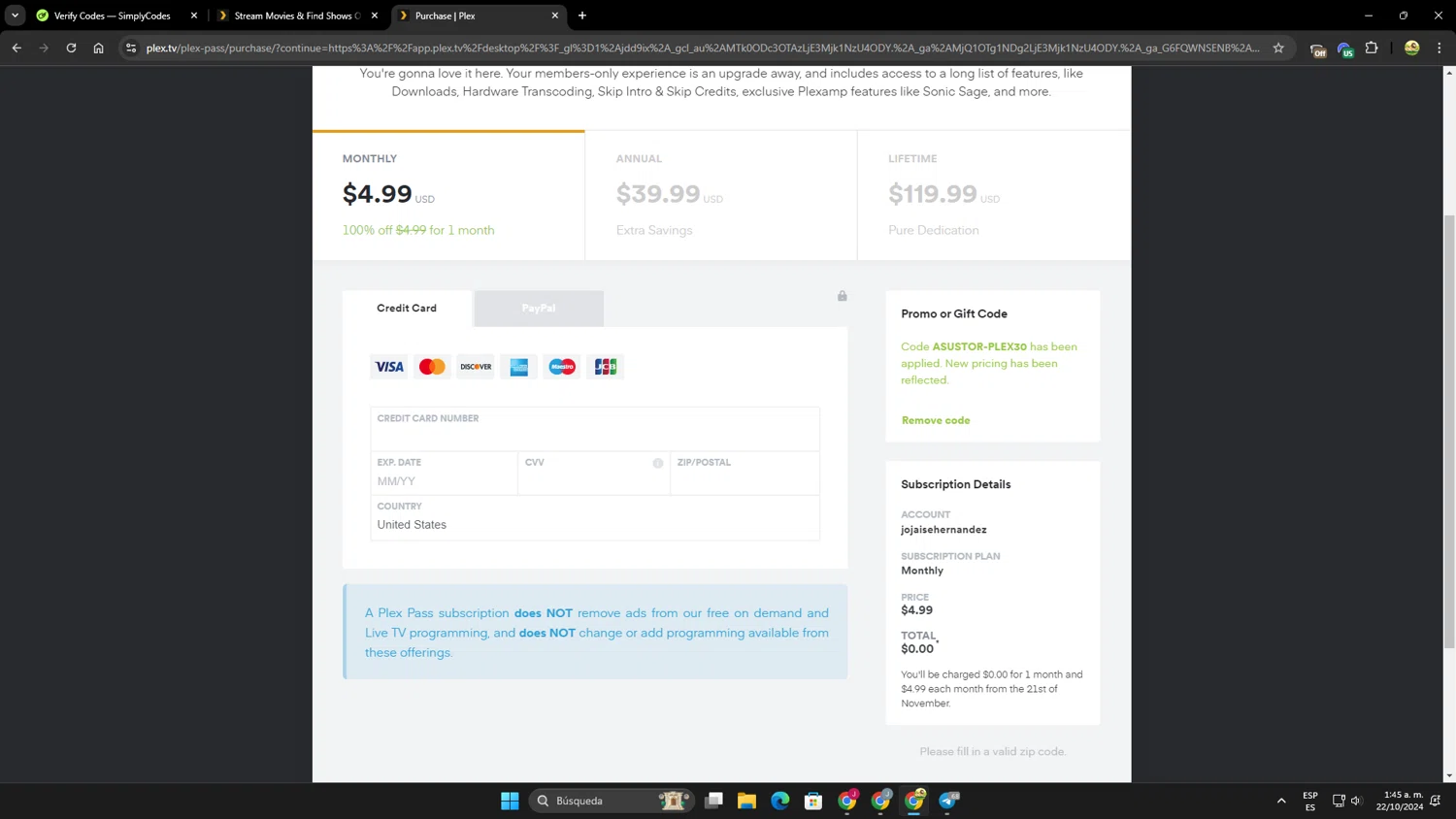 how to use Plex coupons