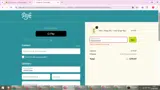 Plift coupon verification screenshot