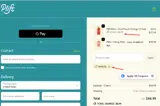 Plift coupon verification screenshot