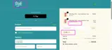 Plift coupon verification screenshot
