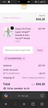 PLOOMTOON coupon verification screenshot