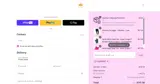 PLOOMTOT coupon verification screenshot