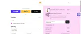 KINDPLOOM coupon verification screenshot