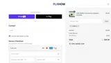 PLRHOW coupon verification screenshot