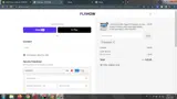 PLRHOW coupon verification screenshot