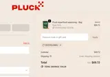 DCOYELOAKU coupon verification screenshot