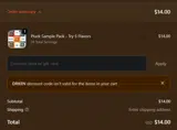 DRKEN coupon verification screenshot