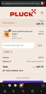 EAT coupon verification screenshot